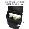 EASTBOY Square Backpack 32L Candle EBA90 Black X Beige 23 Japanese High School Bag