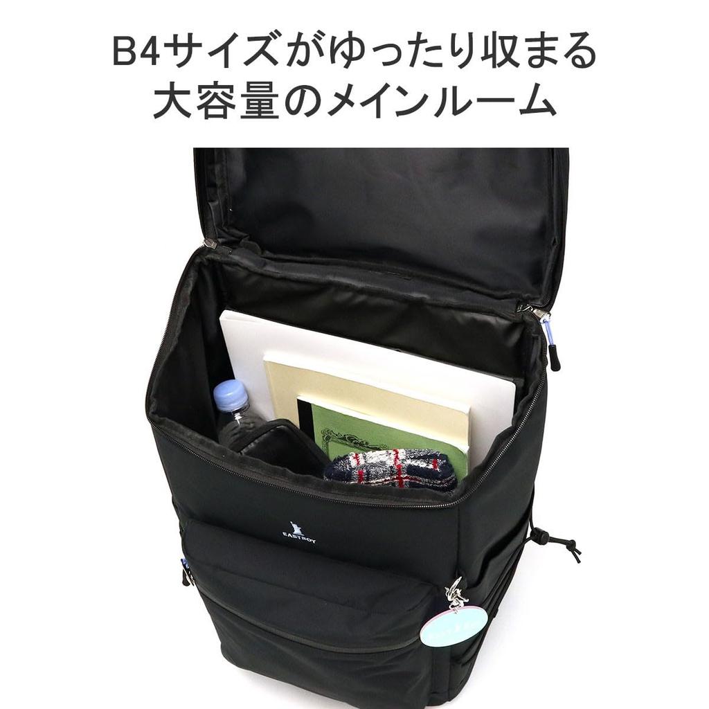 EASTBOY Square Backpack 32L Candle EBA90 Black X Beige 23 Japanese High School Bag