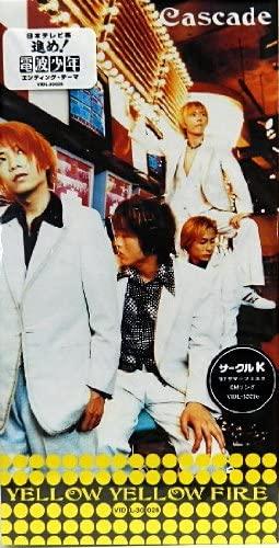 

CD CASCADE, MASASHI, TAMA; RYOAKI SHIR - YELLOW YELLOW FIRE VIDL30026 Japan Japanese Pop/Rock Used
