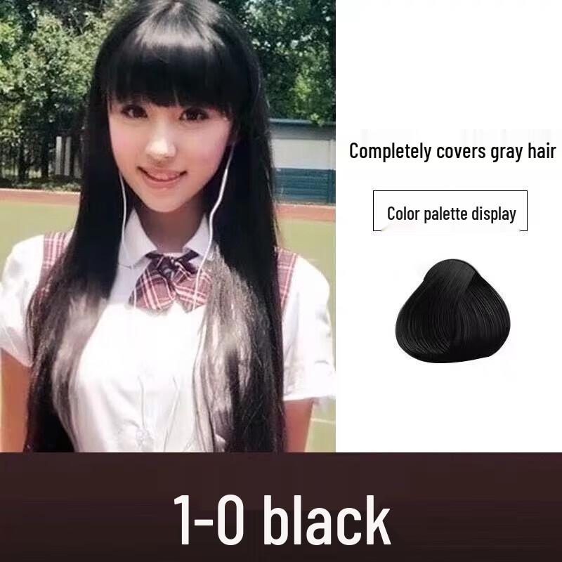 Schwarzkopf Igora Hair Dye