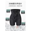 New High-waisted Body Sculpting Pants, Strong Postpartum Belly Pants for Pregnant Women, Flat-angle Hip-lifting Body Sculpting Pants, Anti-light