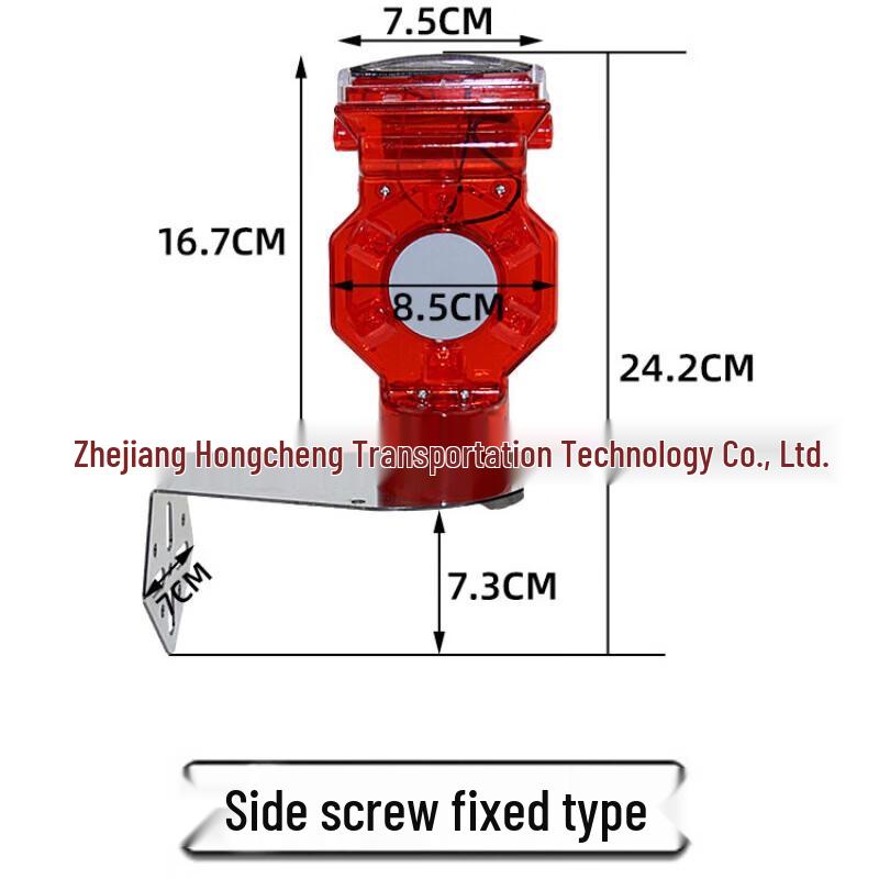 

XuanYong LED Solar Flashing Wall Warning Light