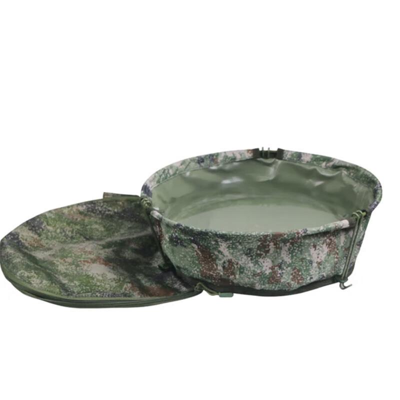 Wing Lemon Portable Foldable Basin