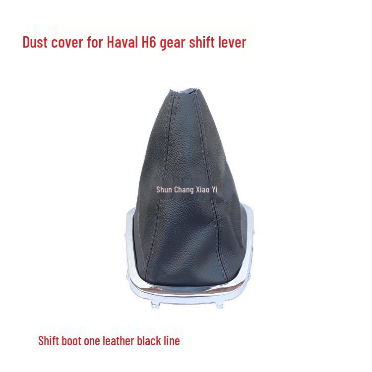 Leather Gear Shift Cover for 2011-2017 Haval H6