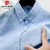 Men's 100% Linen Short Sleeve Shirt
