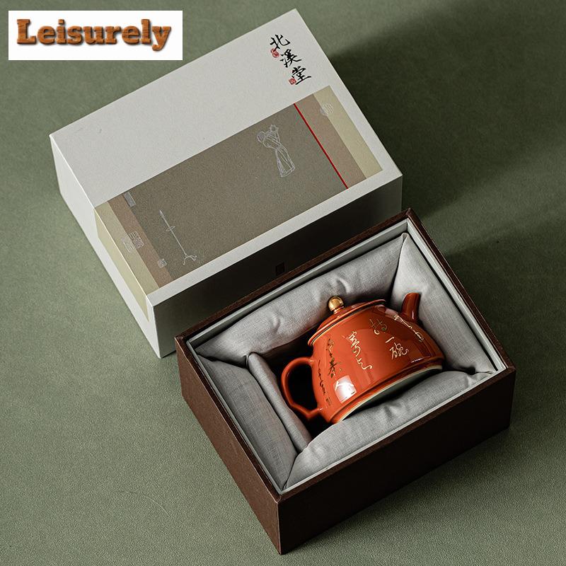 180ml Beixi Tang Handwritten Gold Prose Teapot Handmade Alum Red Mini Pot Tea Soaking Kettle With Infuser Filter Teaset Gifts