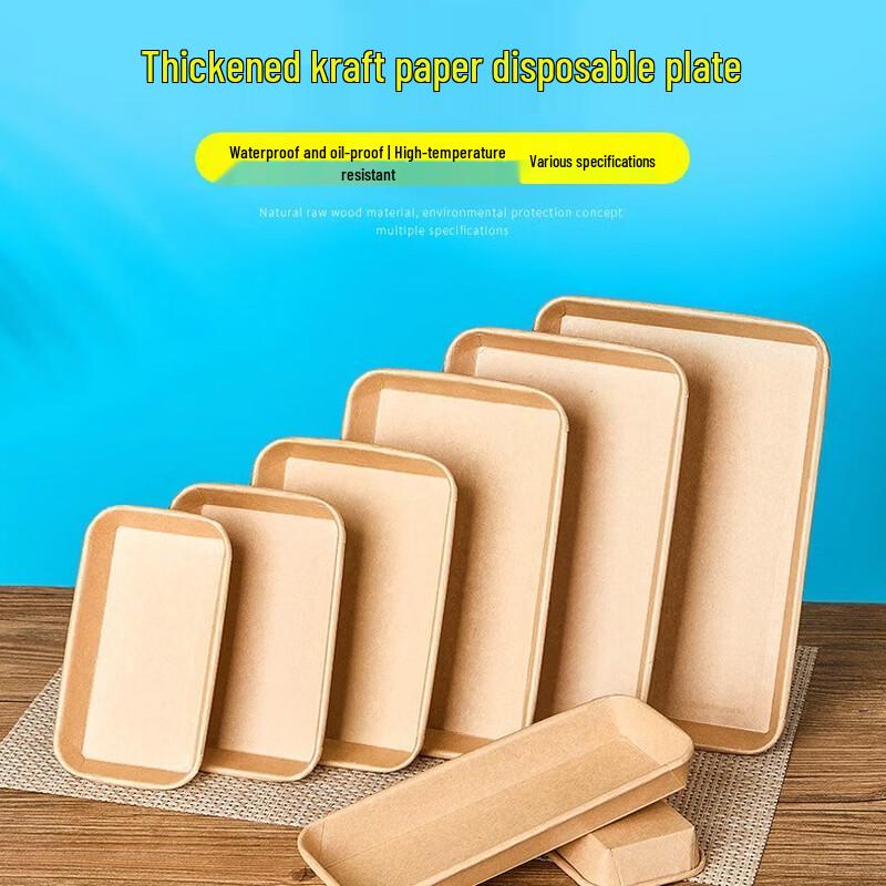 Penguin Tuan Tuan Disposable Kraft Paper Food Containers