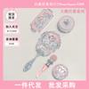 Hua Zhi Xiao Swan Ballet Makeup Gift Set: Lipstick, Eyeshadow, Loose Powder, Blush, Eyeshadow Brush, Powder Puff