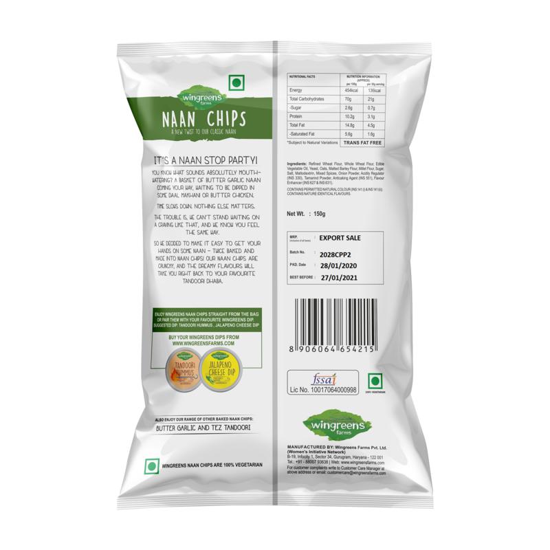 Scaglie di menta (150 g), Chatpata Pudina Naan Chips, Wingreens Farms