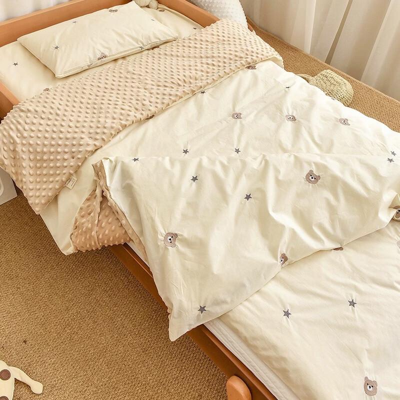Star Bear Kids Kindergarten Cotton Quilt 6-Piece Set