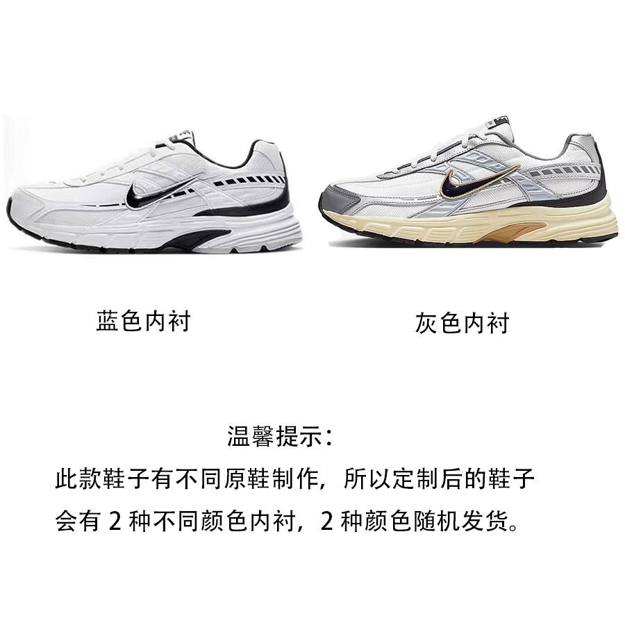 Nike Initiator Abrasion Resistant Breathable Low top Casual City Commuting Running Shoes Unisex 394055-100(Team644-LD)