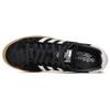 adidas Campus 'Black Brown' BZ0071