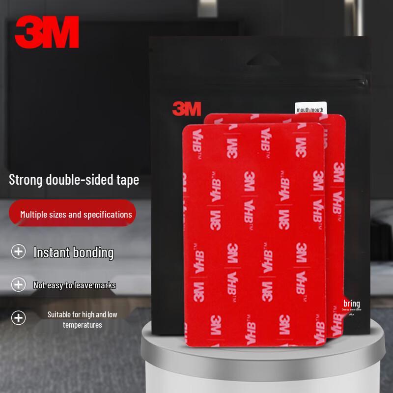 3M VHB High-Strength Double-Sided Grey Adhesive Tape