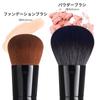 DUcare Foundation Kabuki Makeup Makeup Face Powder Cheek Made with the Highest Quality Taklon Brush, Brush, Brush, Brush, & Brush,