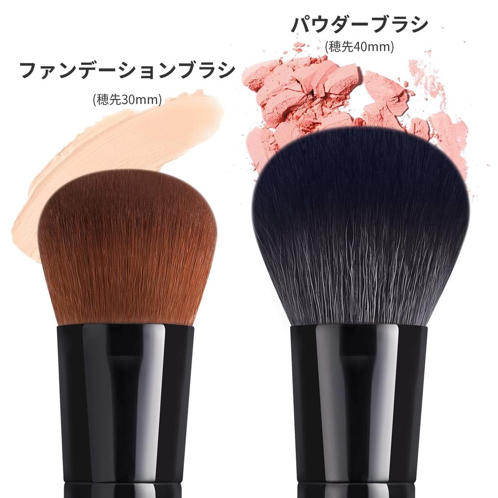 DUcare Foundation Kabuki Makeup Makeup Face Powder Cheek Made with the Highest Quality Taklon Brush, Brush, Brush, Brush, & Brush,