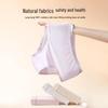 Women's Seamless Mid-Waist Mulberry Silk Briefs