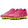 Nike Zoom Vapor 15 Academy Round Toe Lace-Up HG (Rubber Short Studs) Hard Ground Artificial Grass Natural Grass Soccer Shoes DJ5632-605