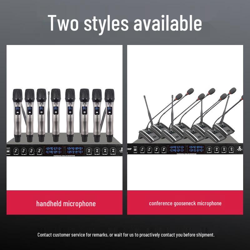 MVCORWNS Professional Conference Room Audio System