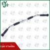 Long Lat Pulldown Bar Accessory