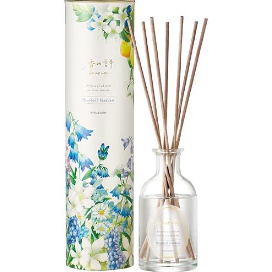 Harukado Bluebell Garden Fragrance Indoor Use Made In Japan Popular Gift Stylish 200ml - - - - - Capacity
