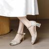 Retro Square Head High Heels Thick Heel Bag Head Sandals Hollow Bridesmaid Wedding Shoes New Chinese Style Cheongsam Single Shoes