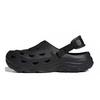 Adidas MAXXCLOG 811 Manufacturing, Thorn Wild, Special Shoe Box Clogs Unisex Black Gray Silver JH9847(Team80-S-BOX)