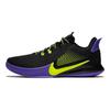 Mamba Fury EP 'Lakers Away' CK2088-003