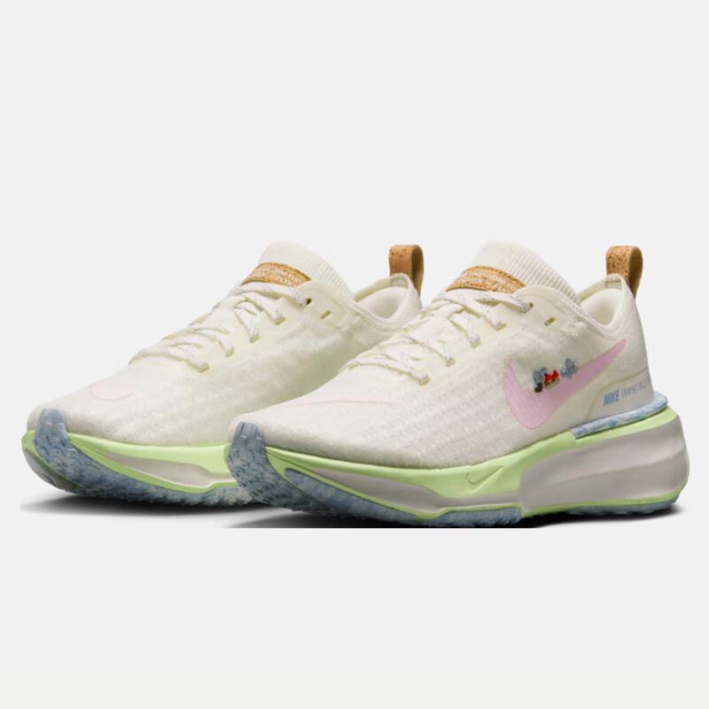 Nike ZoomX Invincible Run Women's Running Shoes