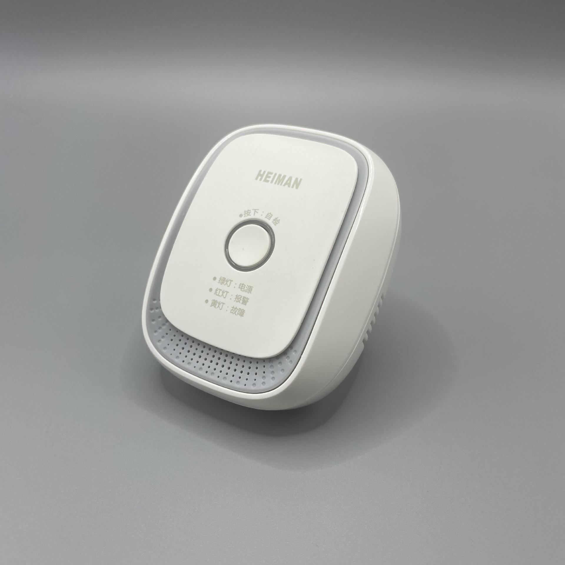 ZigBee Gas Detector for Home Assistant (ZigBee2MQTT, ZHA)