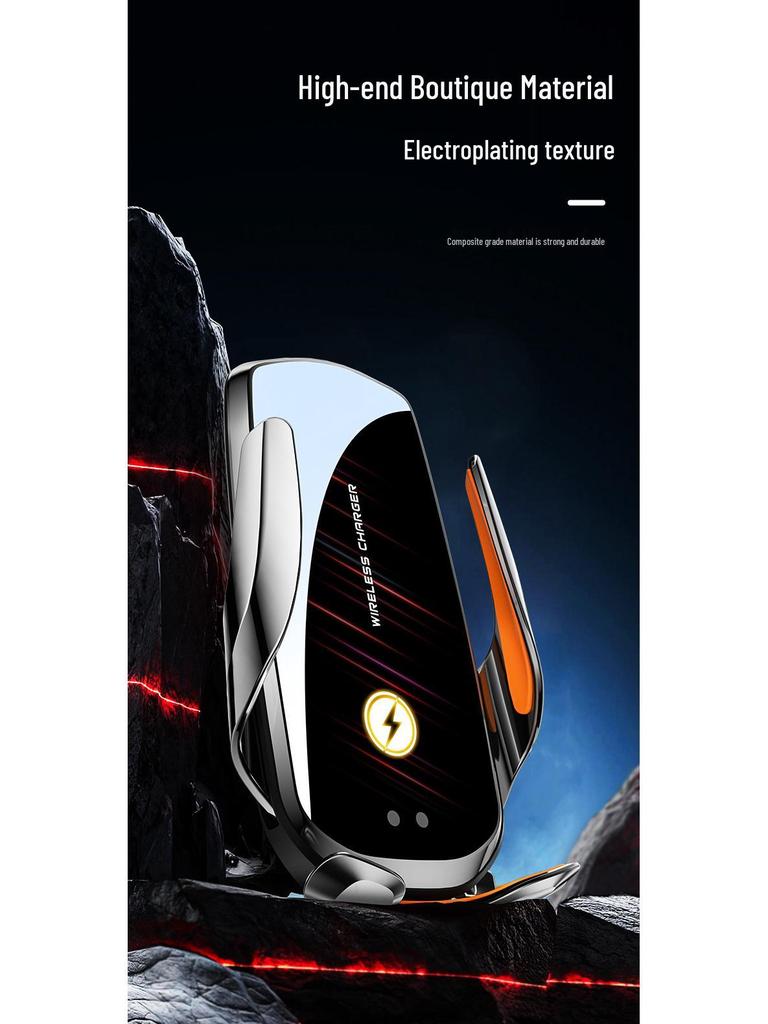 Auto-Sensing Wireless Car Phone Charger & Anti-Shake Holder