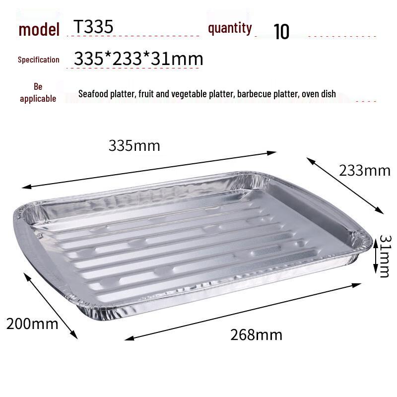 

Rectangular Reusable Aluminum Foil Containers