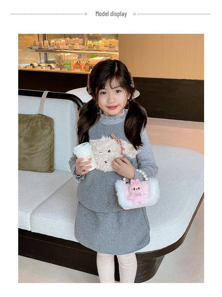 Labubu Children's Plush Lace Pearl Shoulder Bag - Crossbody Storage for Kindergarten Kids
