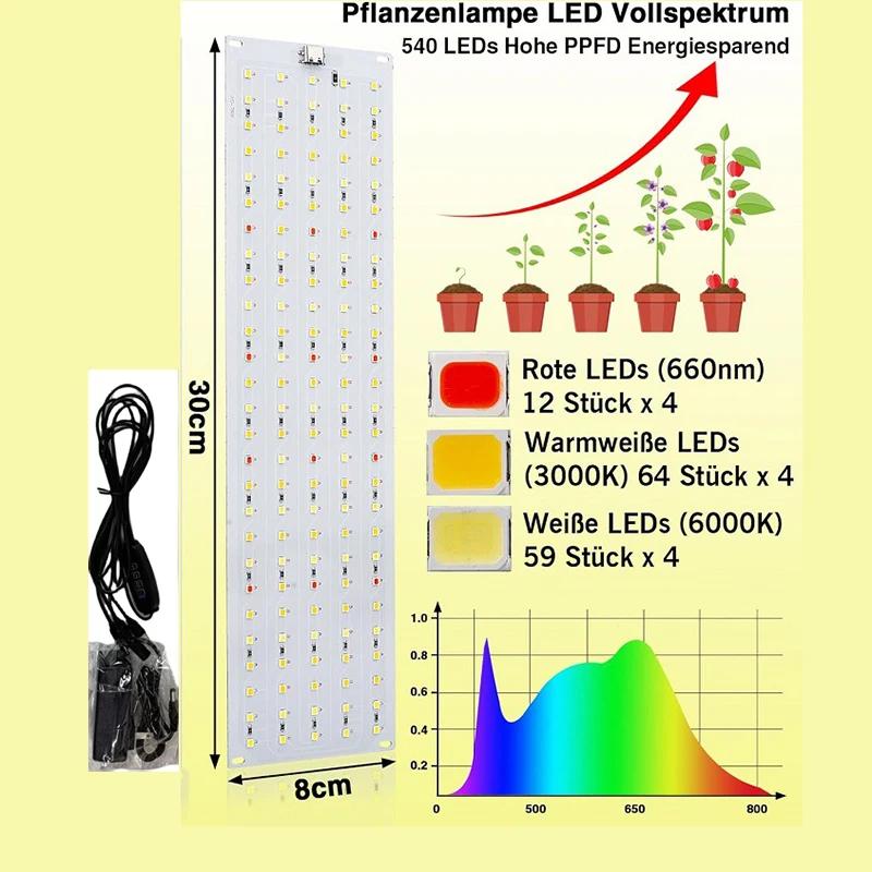 

Светодиодный светильник для роста растений, внутренний квантовый аквариум, детский ландшафтный светильник полного спектра с регулировкой времени, для цветов и овощей, зеленая лампа для растений