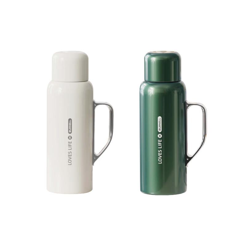 Bamile Insulated Stainless Steel Travel Pot