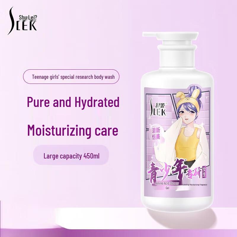 Sleek Hydrating Fragrance Shower Gel