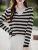 2025 Autumn Women's Striped V-Neck Long Sleeve Loose Knitted Sweater Pullover - French Design