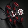 2023 New Design Stainless Steel Rudder Anchor Woven Leather Bracelet Metal Helm Bangle Charm Bracelets Men Jewelry