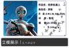CosplayThe Wild Robot cos costume Halloween popular film and television cosplay stage costume