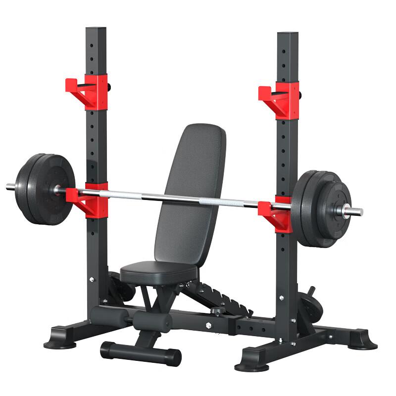 Aichen Multi-functional Squat Rack & Weight Bench System