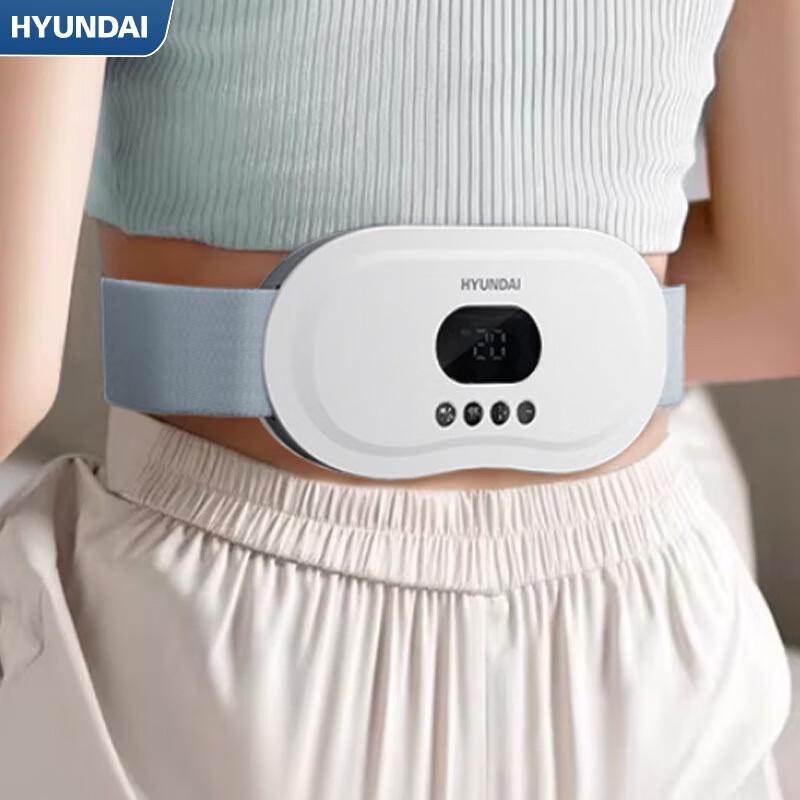 Hyundai Pulse Waist Massager with Heat
