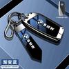 OBFU7 2025 M 2025 TPU Car Key Case Cover Shell Fob For BMW i7 X7 G07 LCI iX I20 X1 U11 7 Series G70 G09 XM U06 G81 M3 2023 Protector