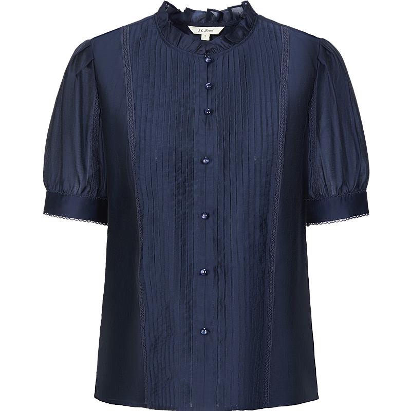 JUZUI Elegant Commuter Ruffle Blouse S