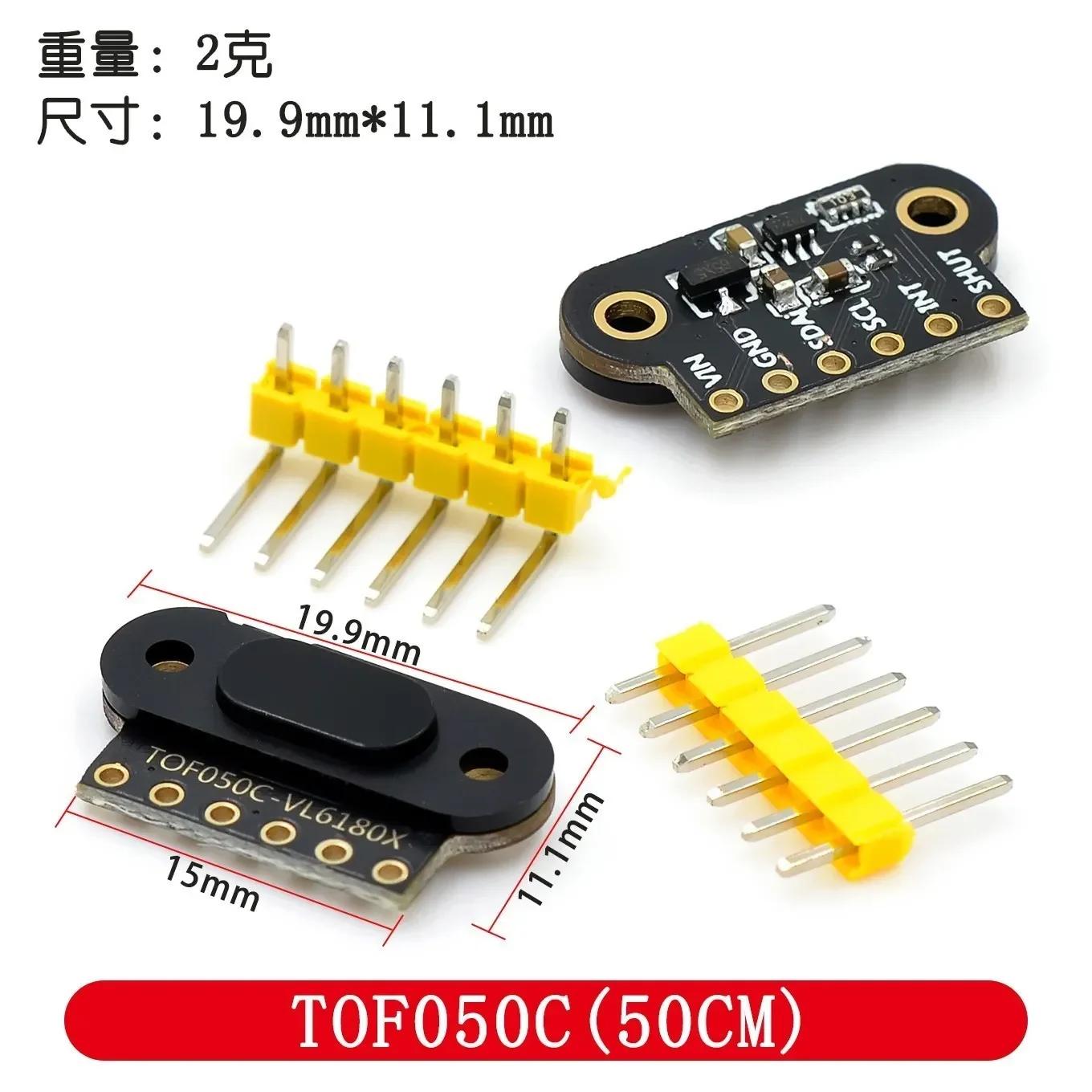 

TOF050C TOF200C TOF400C Laser Ranging Sensor Module TOF Time-of-flight Distance For Arduino VL6180 VL53L0X VL53L1X 50/200/400CM