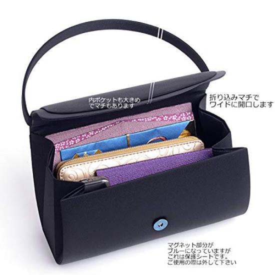 Aurora Black Formal Bag, Made in Japan, Round Asymmetrical Design, Water-Repellent, Large, Black, Suitable for Both Celebrations and Condolences,