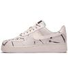 Womens Air Force 1 Low LX 'Phantom Snakeskin' (women's Sizes) Phantom / Phantom-Black-Summit White Skateboard Shoes 898889 007