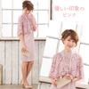 Lace Cape Dress Wedding Party Dress Formal [Vierge] After-Party Women's (S, Pink)