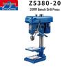 Dongcheng Z5380-20 Micro Bench Drill Milling Machine CN Plug (adapter Included)