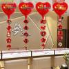 National Day Mid-Autumn Festival Ceiling & Window Display Balloons for Stores and Kindergartens