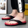 Herr Utomhustofflor Sommar Flipflops Herrskor för Stranden Andningsbara Strand Aqua Vattenskor Sandaler Storlek 40-46 Fritidstofflor