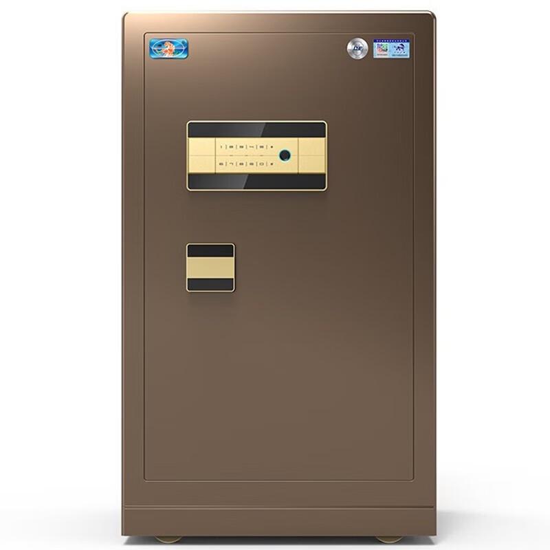 Tiger Zunhu Series Smart Home & Office Safe